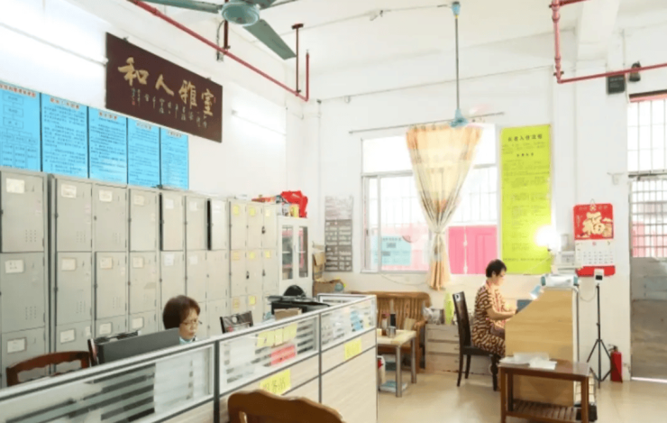 2026广州市白云区金晖养老院全面升级!环境焕新+收费标准+全天候咨询热线(图1)