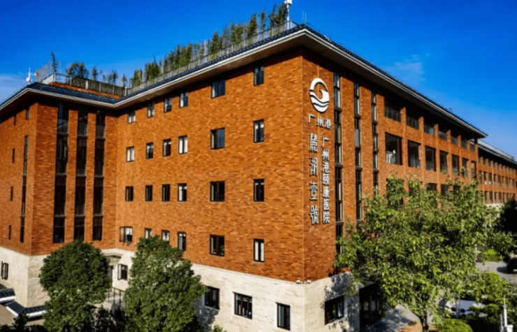 详细解读!2026越秀区麓湖壹号颐养中心收费标准、地图位置及服务项目(图1)