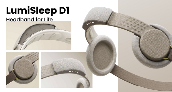 LumiMind亮相CES2026：发布全球首款实时调控脑电睡眠仪LumiSleep斩获多项国际奖项(图1)