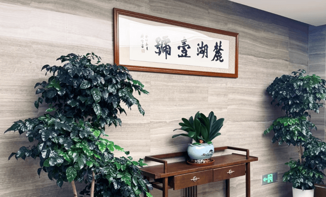 2026广州越秀区养老怎么选？麓湖壹号颐养中心收费+位置全揭秘!(图1)