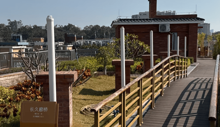 2026广州越秀区养老怎么选？麓湖壹号颐养中心收费+位置全揭秘!(图5)